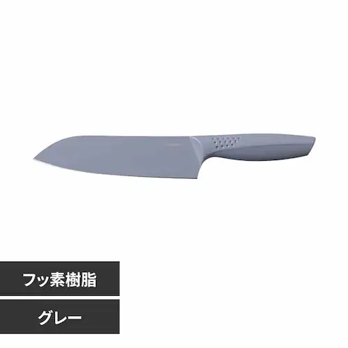 シービージャパン 汚れがつきにくい 三徳包丁 グレー【プラザセレクト】_0