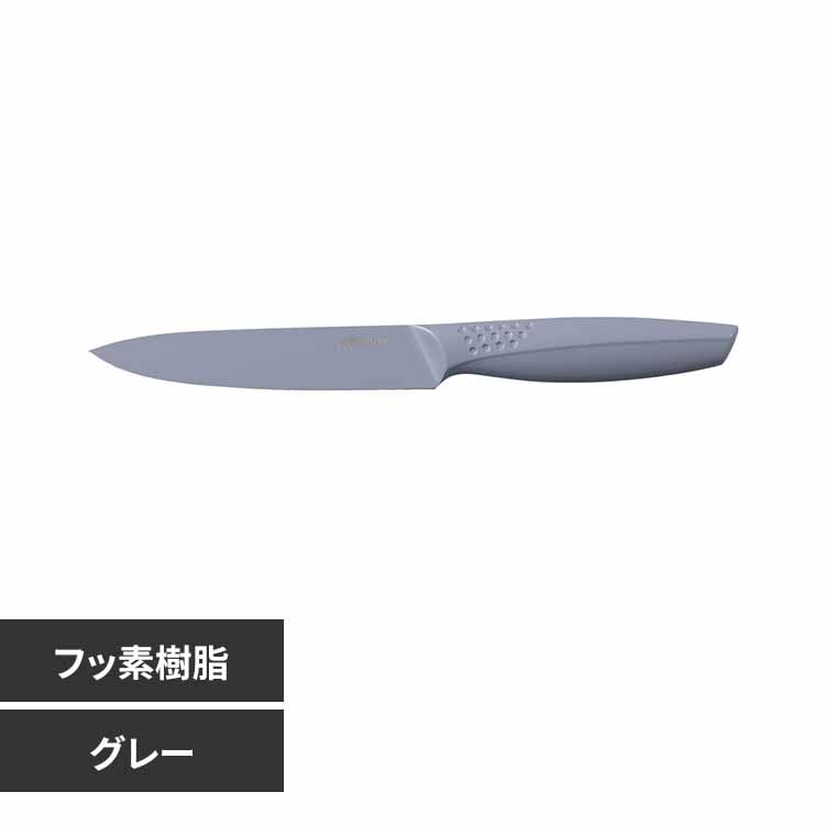 関孫六オールステンレス 匠創 三徳包丁 165mm AB5156 7110088