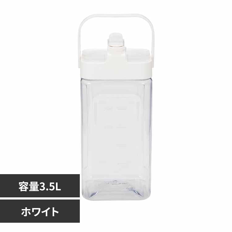 シービージャパン 冷蔵庫に入れたまま注げるジャグ MEGA TANK 3.5L ホワイト【プラザセレクト】