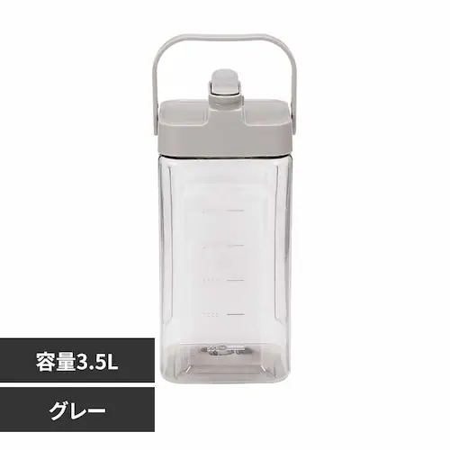 シービージャパン 冷蔵庫に入れたまま注げるジャグ MEGA TANK グレー【プラザセレクト】_0