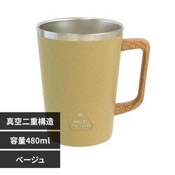 �T�u�q������ �}���b�g�@�n���h���t�X�e�����X�^���u���[ 403026 �x�[�W��