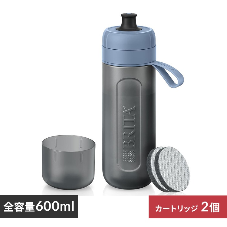 浄水器 ボトル型 水筒 ウォーターボトル PFOS/PFOA除去試験済 マイボトル アクティブ ダークブルー 600ml カートリッジ2個付