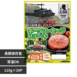 {n qɐlC!! |[N\[Z[WXe[L110g~20pbNy퉷z 902002597 yszyszyvUZNgz