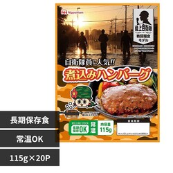 {n qɐlC!! ύ݃no[O115g~20pbNy퉷z 902002599 yszyszyvUZNgz