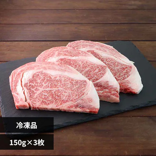 {tbVt[h {苍[XXe[L150g~3 FG-100yⓀz 901166043 yvUZNgzysz_0