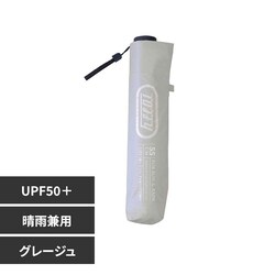 ���h���i 55cm�I�[���E�F�U�[UV�P HUL1-GE �O���[�W���y�v���U�Z���N�g�z