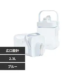 uEH[^[WO 2.3L 51081 u[yvUZNgz