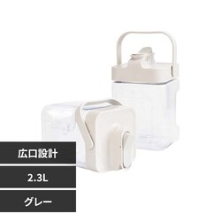 uEH[^[WO 2.3L 51082 O[yvUZNgz