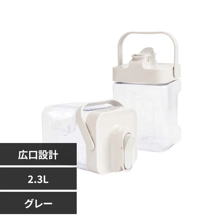 �ǉ����i�T���l�C��