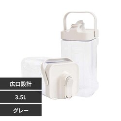 uEH[^[WO 3.5L 51084 O[yvUZNgz