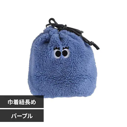 イロイロオメメ 巾着ポーチ 44218 パープル【プラザセレクト】【代引き不可】_0