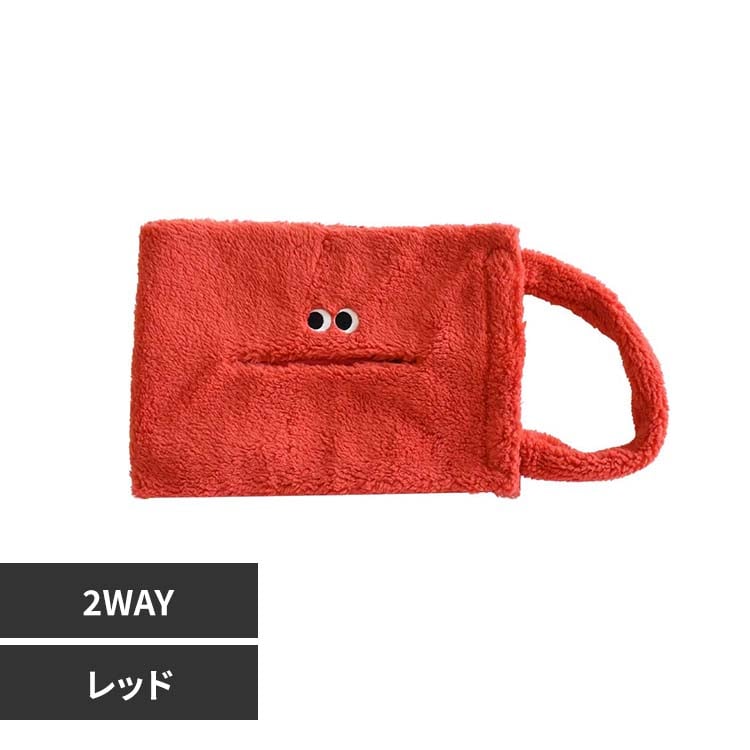 イロイロオメメ ティッシュケース 44219 レッド【プラザセレクト】