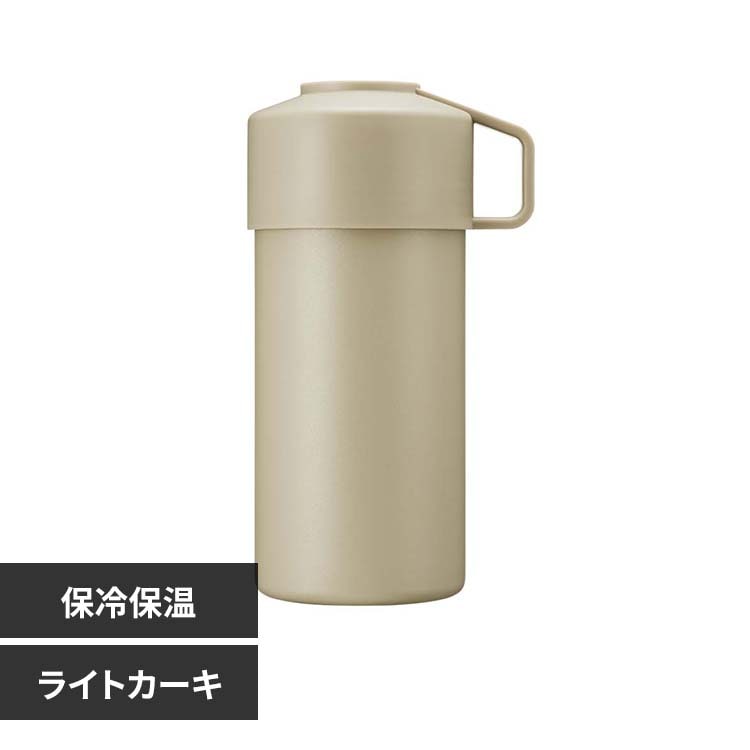 【箱無し】hide サーモボトル&amp;ケース 箱無し】hide サーモボトル&ケース