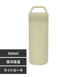 STOS �X�e�����X�{�g�� 500ml 45322 ���C�g�J�[�L
