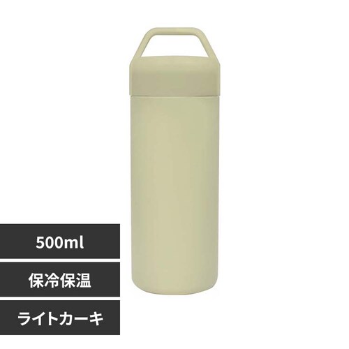 STOS �X�e�����X�{�g�� 500ml 45322 ���C�g�J�[�L_0