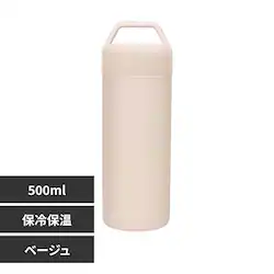 STOS �X�e�����X�{�g�� 500ml 45323 �x�[�W���y�v���U�Z���N�g�z