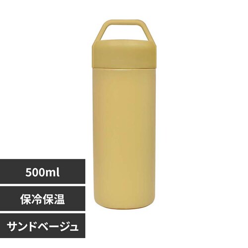 STOS XeX{g 500ml 45321 yvUZNgz_0