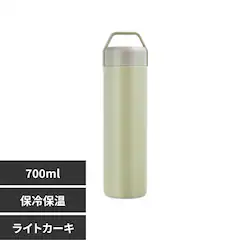 STOS XeX{g 700ml 45327 CgJ[LyvUZNgz