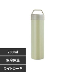 STOS XeX{g 700ml 45327 CgJ[LyvUZNgz