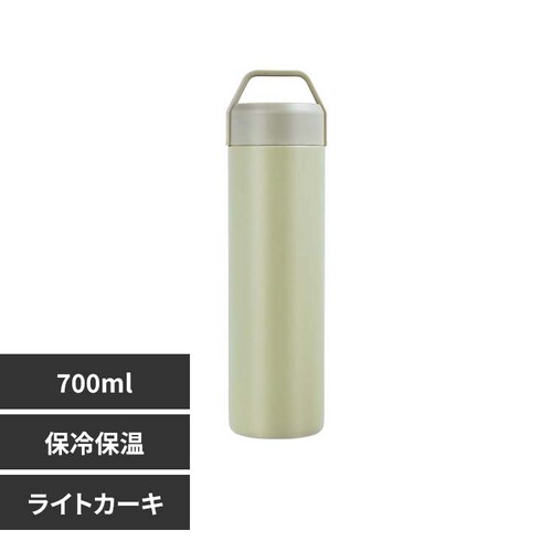 STOS XeX{g 700ml 45327 CgJ[LyvUZNgz_0