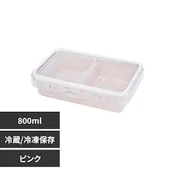 SH&SH `BOX 800ml 68043 sNyvUZNgz