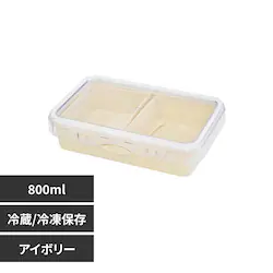 SH&SH �����`BOX 800ml 68044 �A�C�{���[