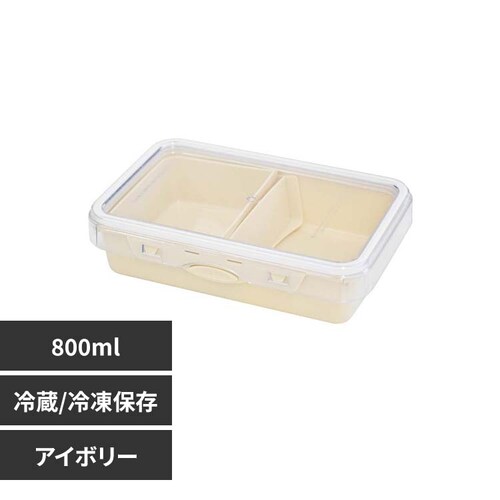 SH&SH �����`BOX 800ml 68044 �A�C�{���[_0