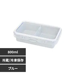 SH&SH `BOX 800ml 68045 u[yvUZNgz