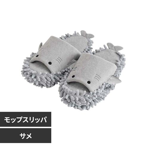 MOFUZOO ���b�v�X���b�p �i�ėp�j 52305 �T���y�v���U�Z���N�g�z_0