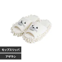 MOFUZOO ���b�v�X���b�p �i�ėp�j 52308 �A�U���V