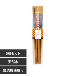 Hqp aG 5pc 34294 yvUZNgz