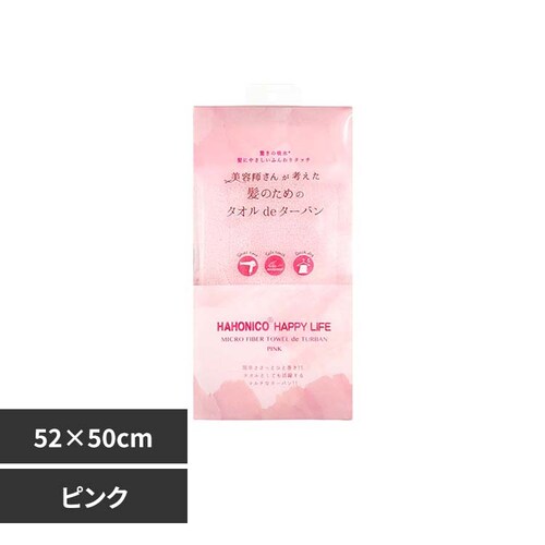 �n�z�j�R �n�z�j�R �w�A�h���C�}�C�N���t�@�C�o�[�^�I�� de �^�[�o�� �s���N�y�v���U�Z���N�g�z_0