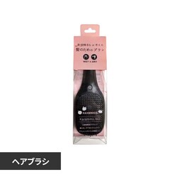 nzjR nzjR J~[NO wAuV ubN yvUZNgz