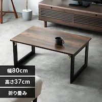 ���B���e�[�W�܂肽���݃��[�e�[�u�� CK2528-2 �u���E���y�O�����s�z�y������s�z�y�����s�z