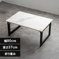 �y9��OFF�z���B���e�[�W�܂肽���݃��[�e�[�u�� DBL-13769-5 �}�[�u���z���C�g�y�v���U�Z���N�g�z