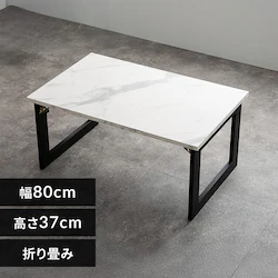 ���B���e�[�W�܂肽���݃��[�e�[�u�� DBL-13769-5 �}�[�u���z���C�g�y�v���U�Z���N�g�z