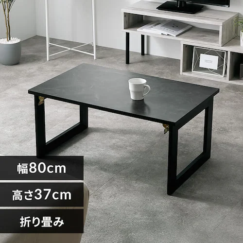 Be[W܂肽݃[e[u 1D1116-18 }[uubNyvUZNgz_0