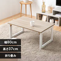 ���B���e�[�W�܂肽���݃��[�e�[�u�� 352813T �I�[�N�y�v���U�Z���N�g�z