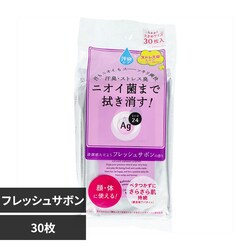 G[W[fI24 NAV[V[g 30 tbVT{  22717yvUZNgz