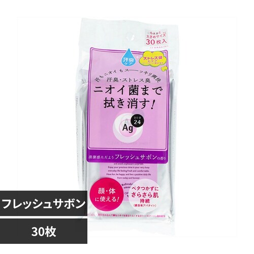 G[W[fI24 NAV[V[g 30 tbVT{  22717yvUZNgz_0