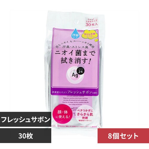 y8zG[W[fI24 NAV[V[g 30 tbVT{  22717yvUZNgz_0