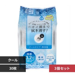 y3zG[W[fI24 NAV[V[g N[ 30  22718yvUZNgz