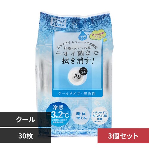 y3zG[W[fI24 NAV[V[g N[ 30  22718yvUZNgz_0