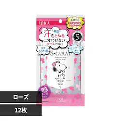 GXJbg pfIhgpE_[V[g 12 [Y 27734yvUZNgz