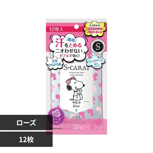 エスカラット 薬用デオドラントパウダーシート 12枚 ローズ 27734【プラザセレクト】【代引き不可】_0