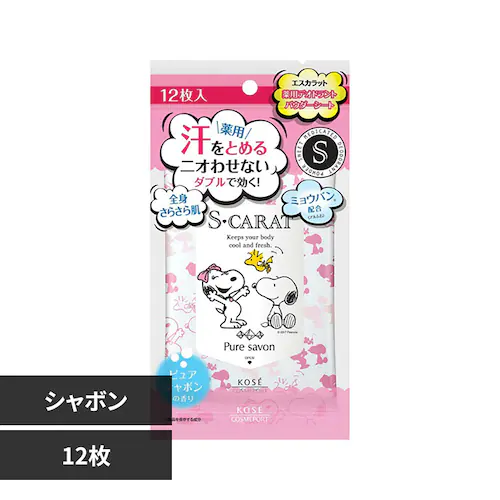 エスカラット 薬用デオドラントパウダーシート 12枚 シャボン 27735【プラザセレクト】【代引き不可】_0