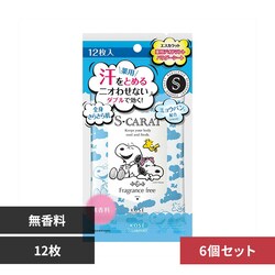 �y6�z�G�X�J���b�g ��p�f�I�h�����g�p�E�_�[�V�[�g 12�� ���� 27736