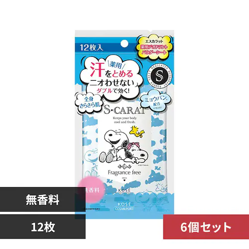 【6個】エスカラット 薬用デオドラントパウダーシート 12枚 無香 27736_0