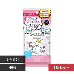 y3zGXJbg pfIhgpE_[V[g 40 V{ 27738yvUZNgz