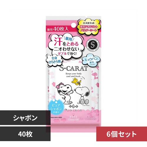 y6zGXJbg pfIhgpE_[V[g 40 V{ 27738yvUZNgz_0